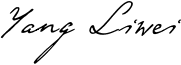 signature_04 https://engage-change.uk/wp-content/uploads/2024/09/signature_04.png